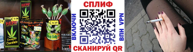 blacksprut сайт  Чистополь  Еда ТГК марихуана  где найти  