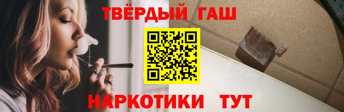 Alpha-PVP Чистополь