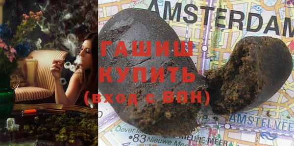 дживик Вяземский