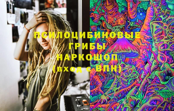 каннабис Володарск