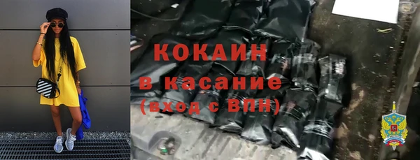 гидропоника Волоколамск