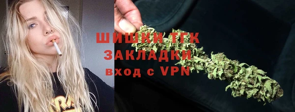 гидропоника Волоколамск