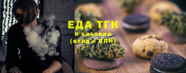 гидропоника Волоколамск