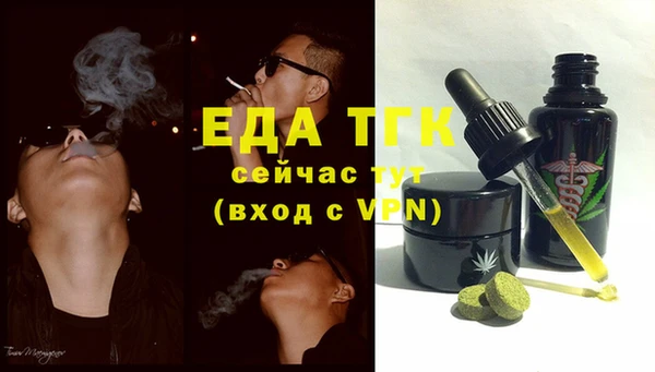 дживик Вяземский