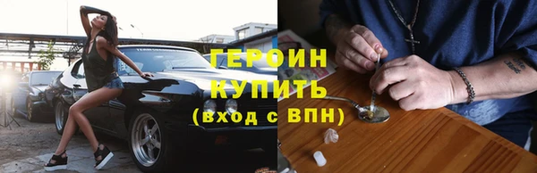 мдпв Волосово