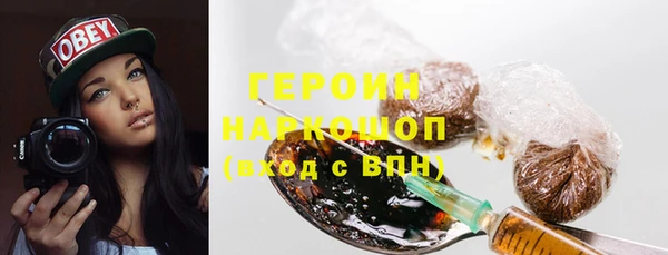 мдпв Волосово