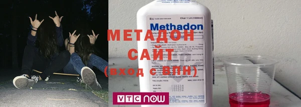 гидропоника Волоколамск