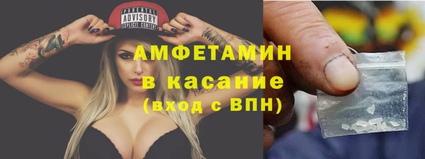 мдпв Волосово