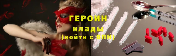 каннабис Володарск