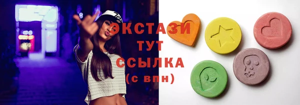 мдпв Волосово