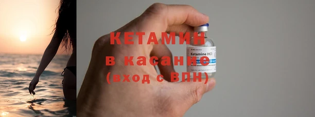 мдпв Волосово