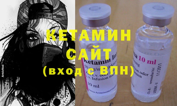 дживик Вяземский
