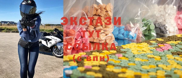 каннабис Володарск