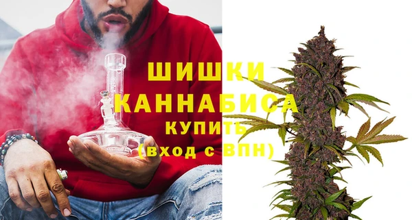 каннабис Володарск