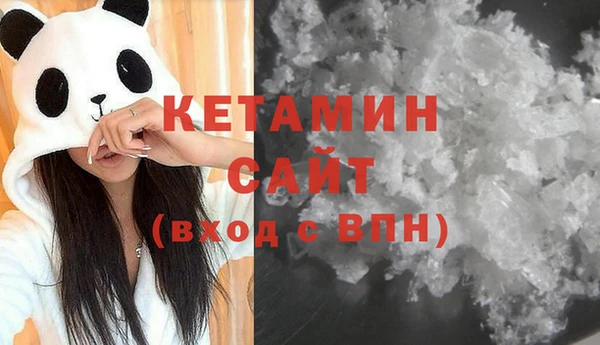 каннабис Володарск
