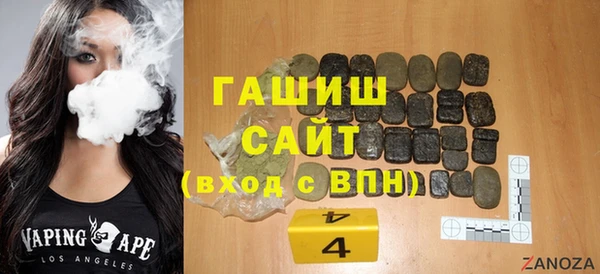 дживик Вяземский