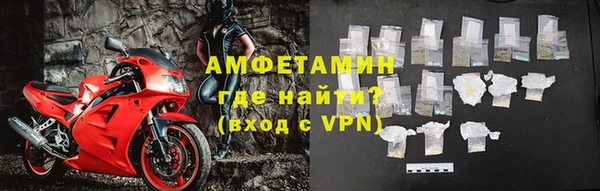 мдпв Волосово