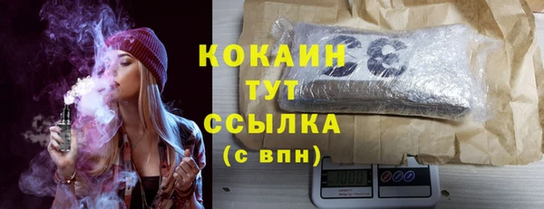 гидропоника Волоколамск