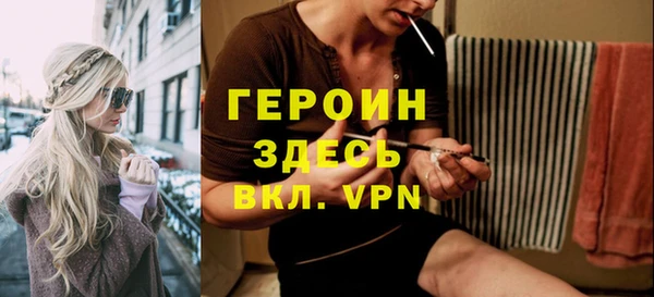 гидропоника Волоколамск
