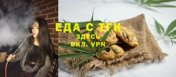 гидропоника Волоколамск