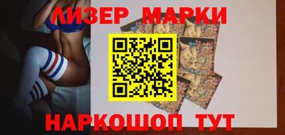 MDMA Premium VHQ Старая Купавна