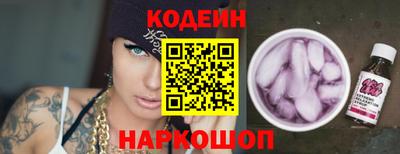 MDMA Premium VHQ Старая Купавна