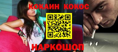 MDMA Premium VHQ Старая Купавна