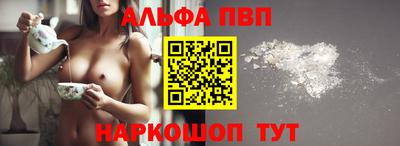 MDMA Premium VHQ Старая Купавна