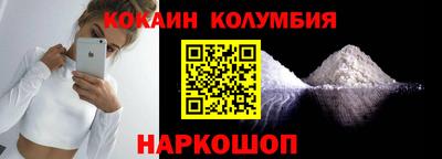 гидропоника Среднеуральск
