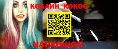 гидропоника Среднеуральск