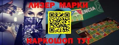 гидропоника Среднеуральск