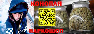 соль курить ск Ставрополь