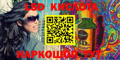 MDMA Premium VHQ Старая Купавна