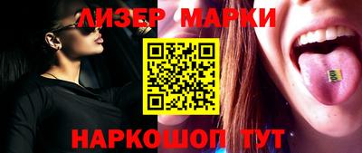 MDMA Premium VHQ Старая Купавна
