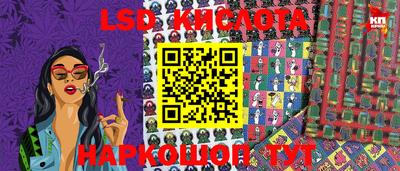 MDMA Premium VHQ Старая Купавна