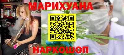 MDMA Premium VHQ Старая Купавна