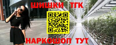 соль курить ск Ставрополь