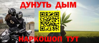 гидропоника Среднеуральск