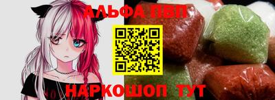 MDMA Premium VHQ Старая Купавна