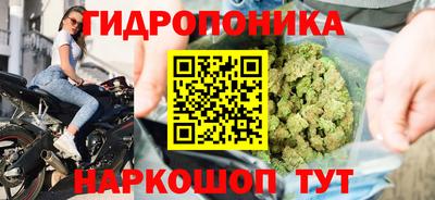 MDMA Premium VHQ Старая Купавна