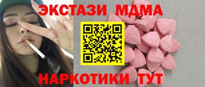 гидропоника Среднеуральск