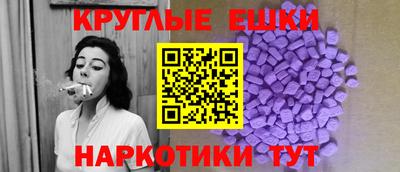 MDMA Premium VHQ Старая Купавна