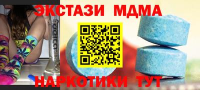 гидропоника Среднеуральск