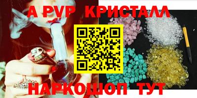 гидропоника Среднеуральск