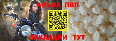 MDMA Premium VHQ Старая Купавна