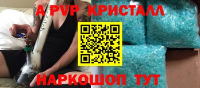MDMA Premium VHQ Старая Купавна
