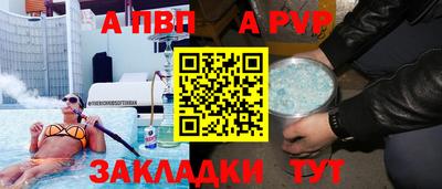 гидропоника Среднеуральск