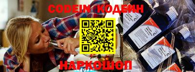 гидропоника Среднеуральск