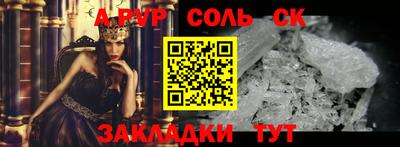 MDMA Premium VHQ Старая Купавна