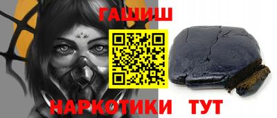 гидропоника Среднеуральск